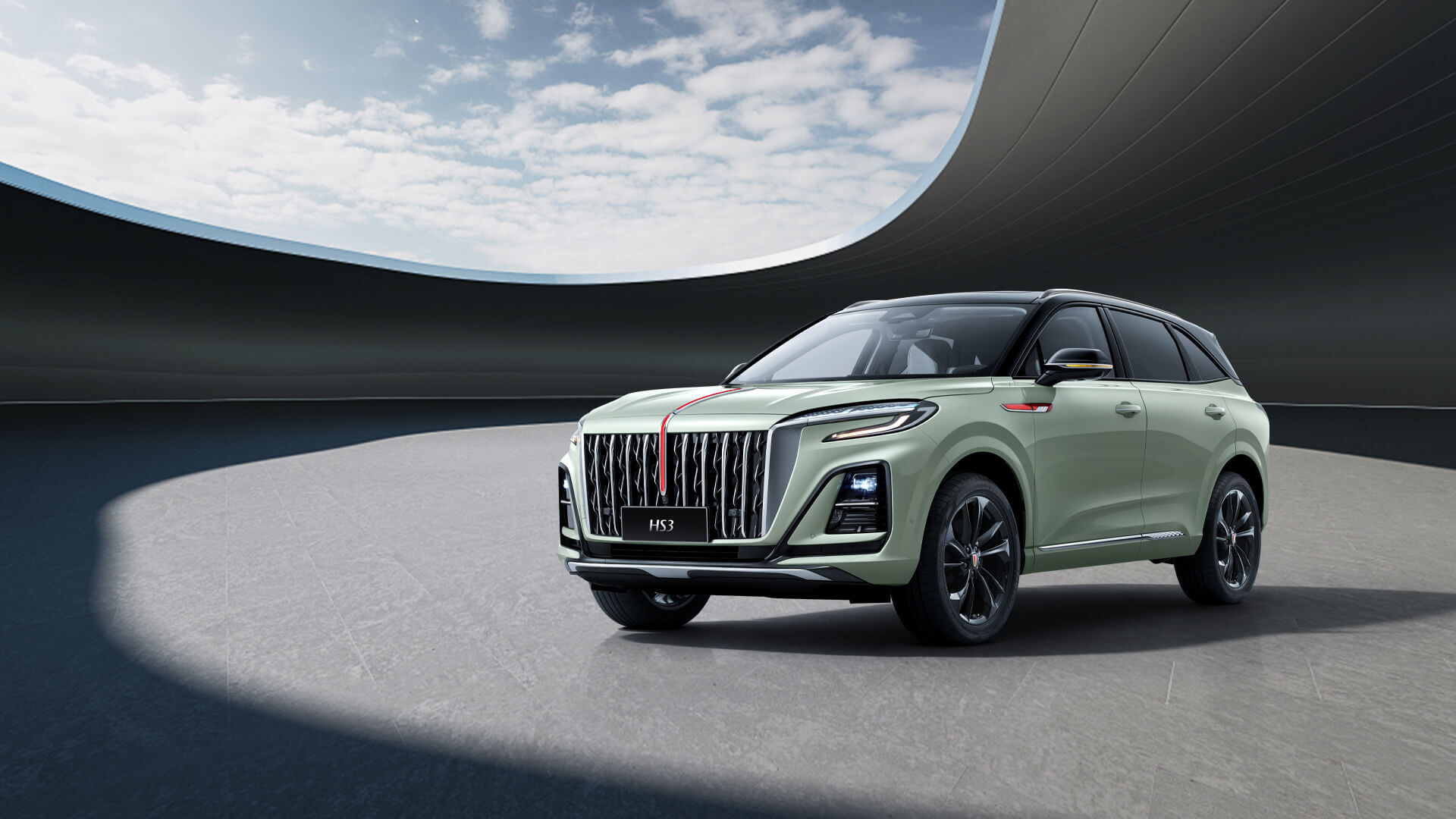 Hongqi HS3