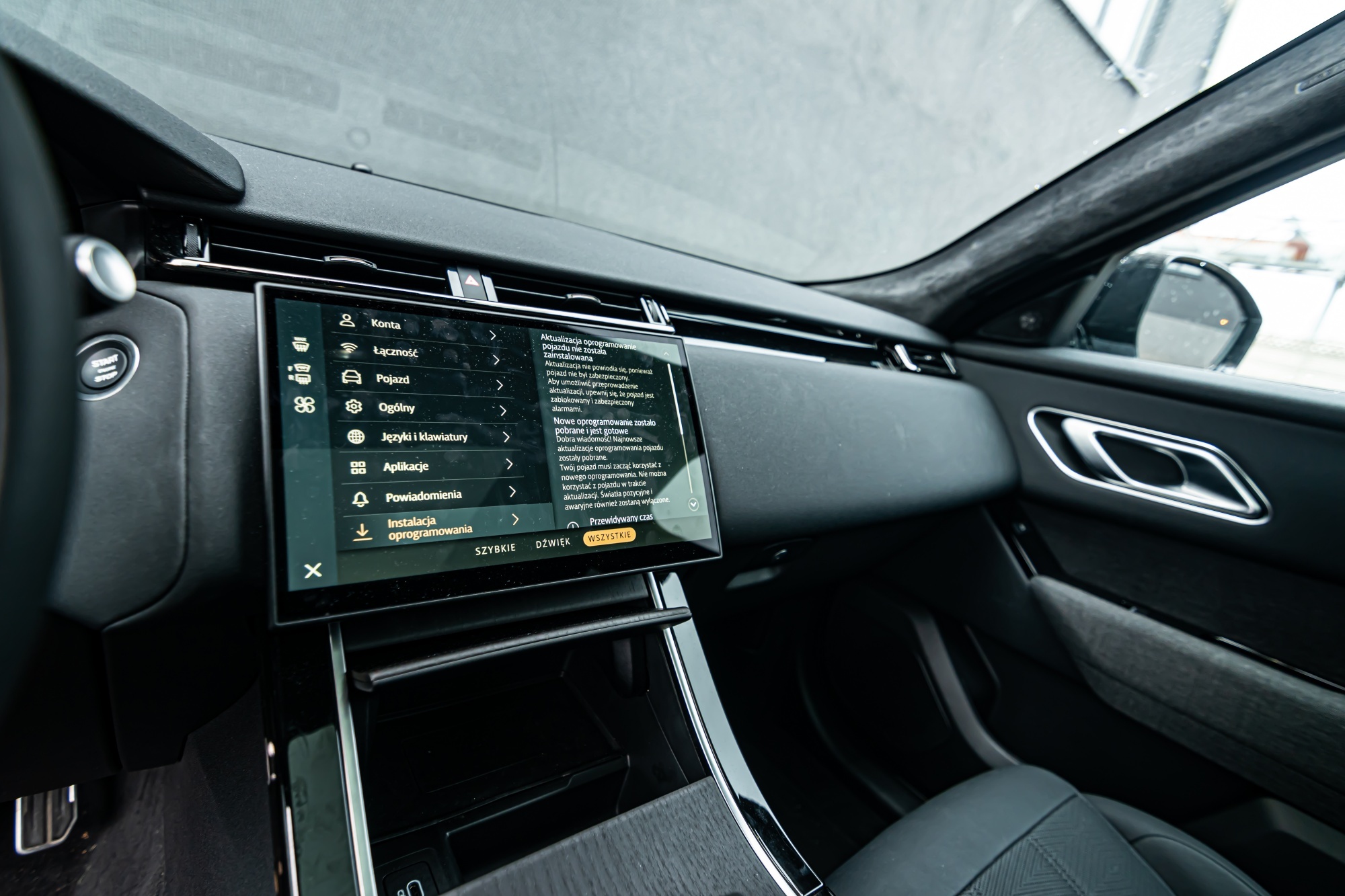 Range Rover Velar multimedia