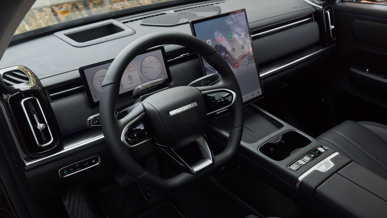jaecoo 7 super hybrid wnętrze