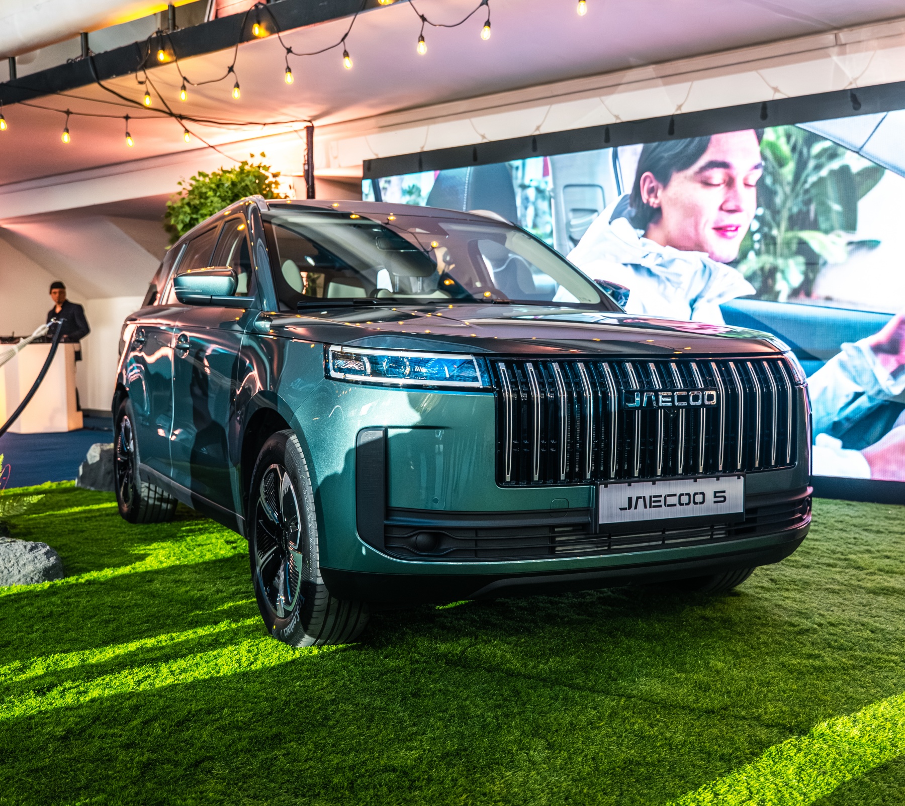 Jaecoo 5