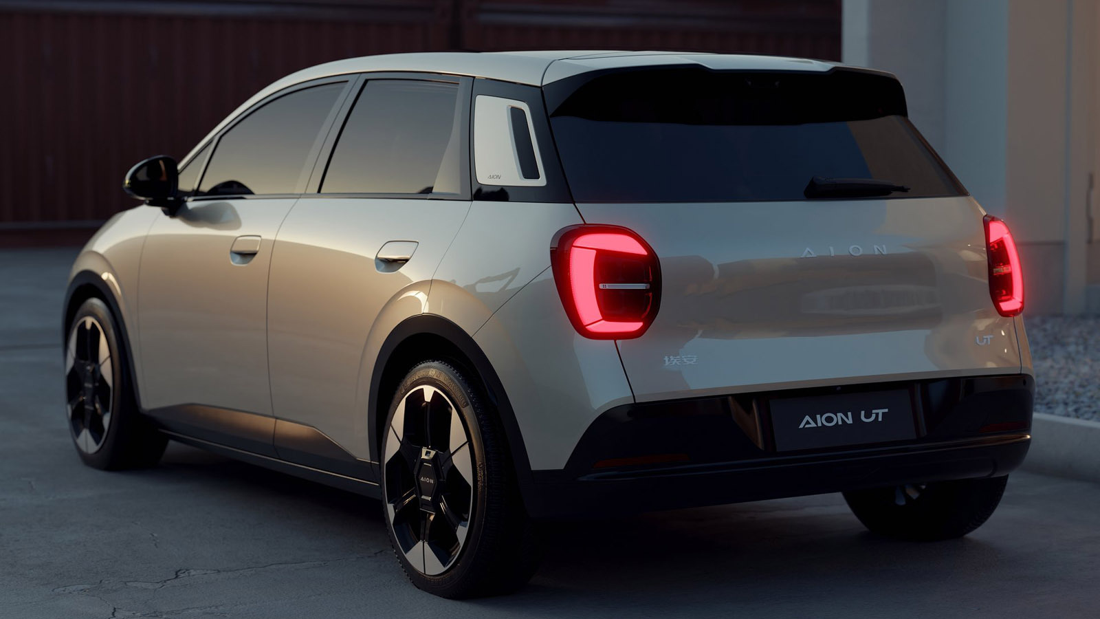 gac aion ut