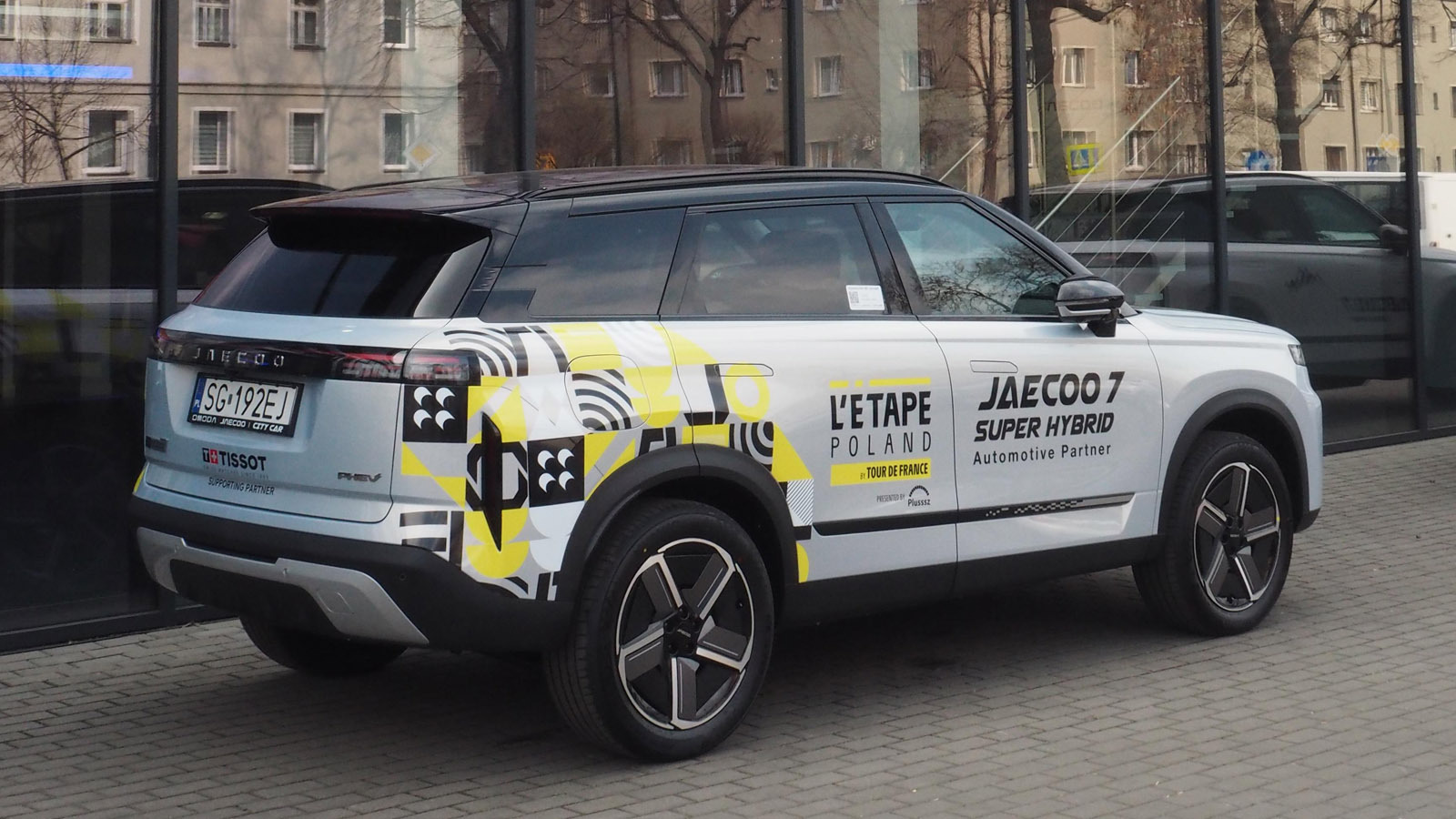 jaecoo 7 super hybrid 