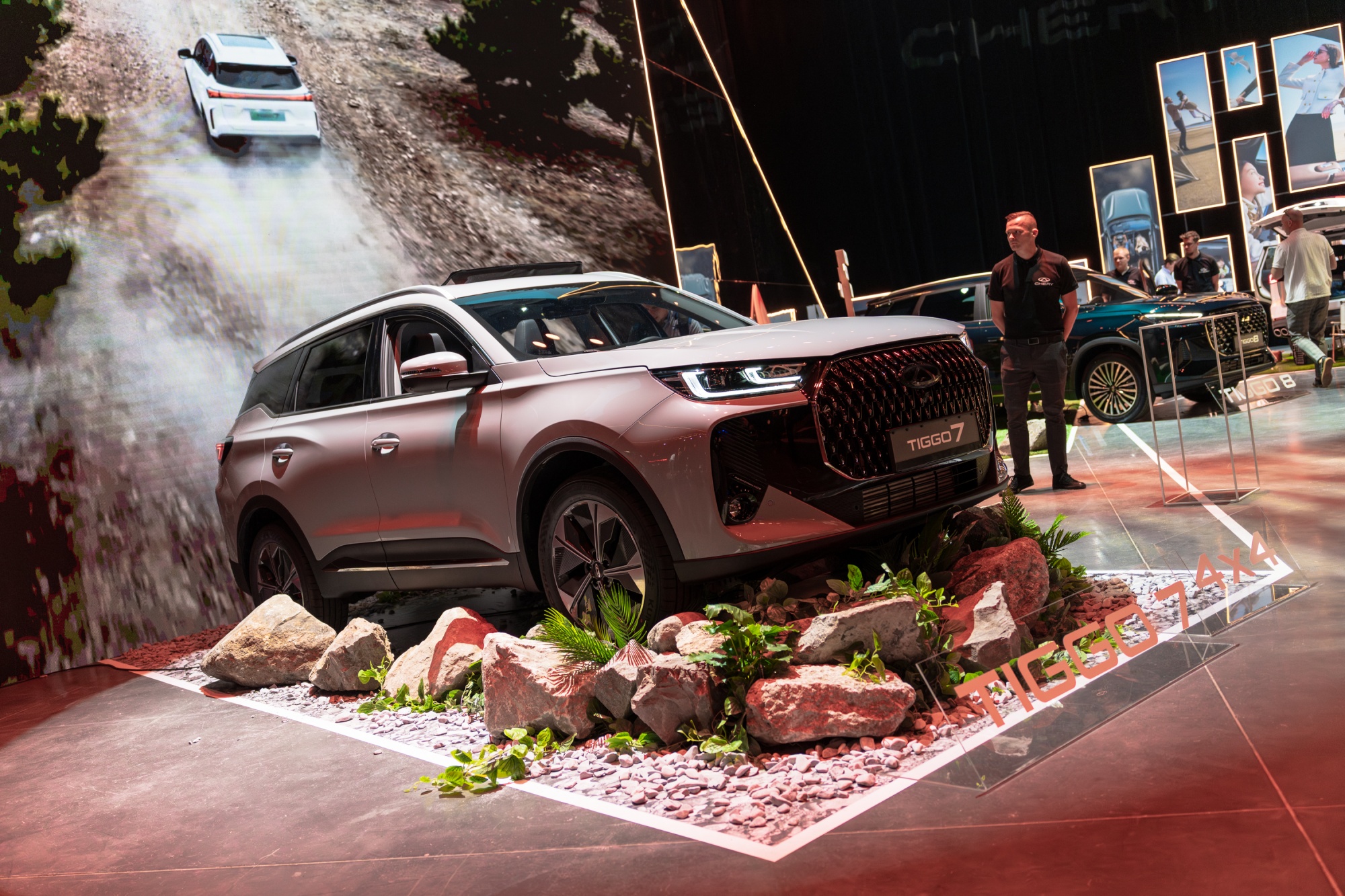 Chery Tiggo 7