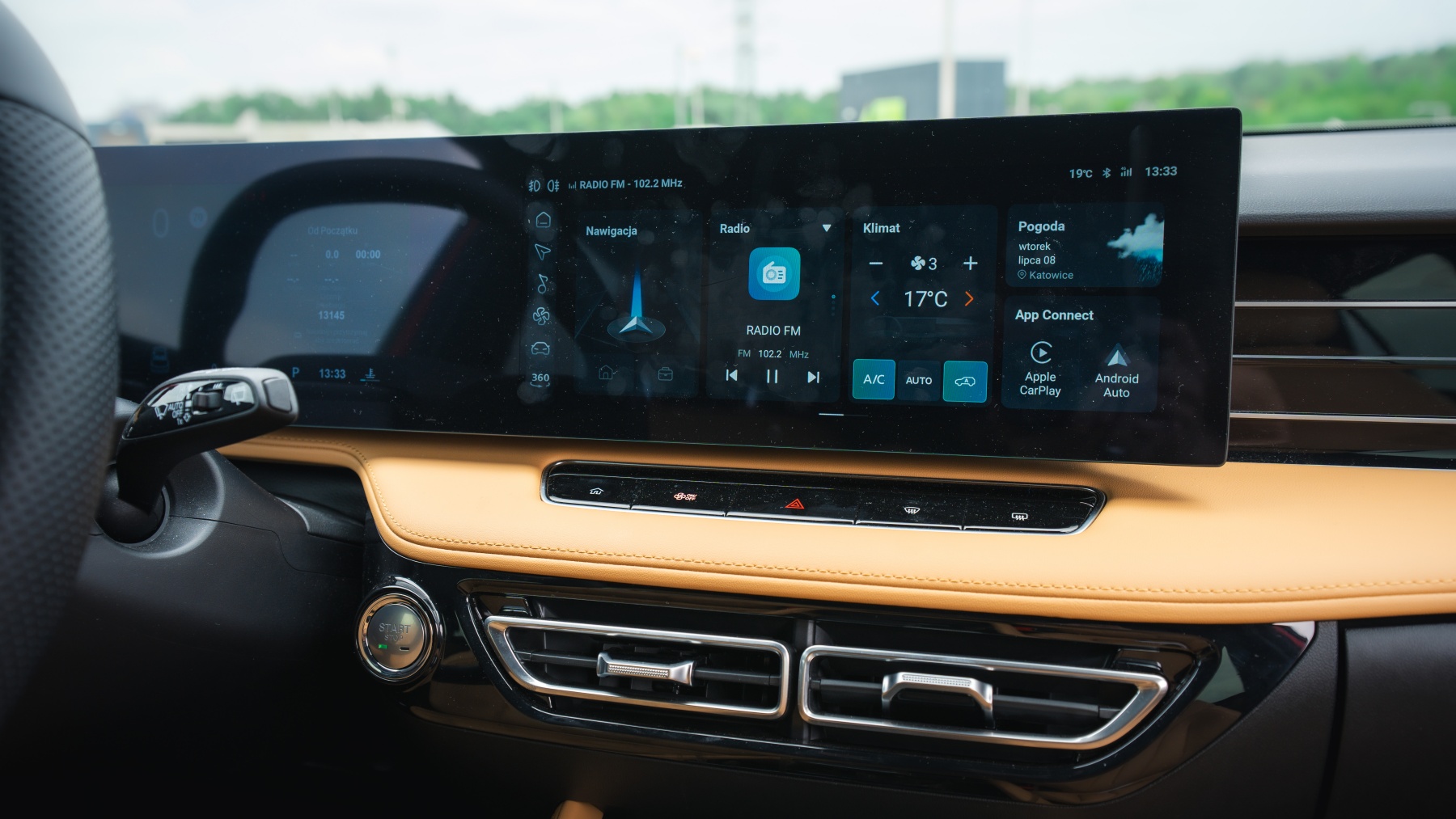 MG HS Infotainment System