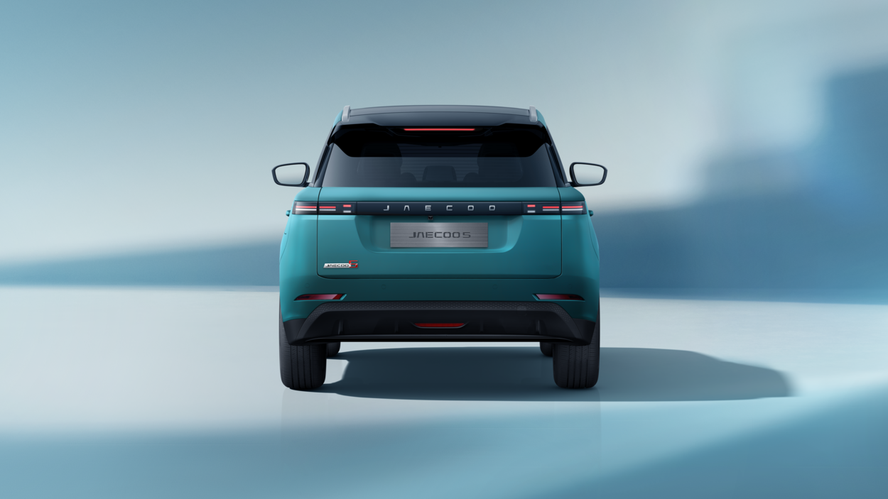 Jaecoo 5 tył