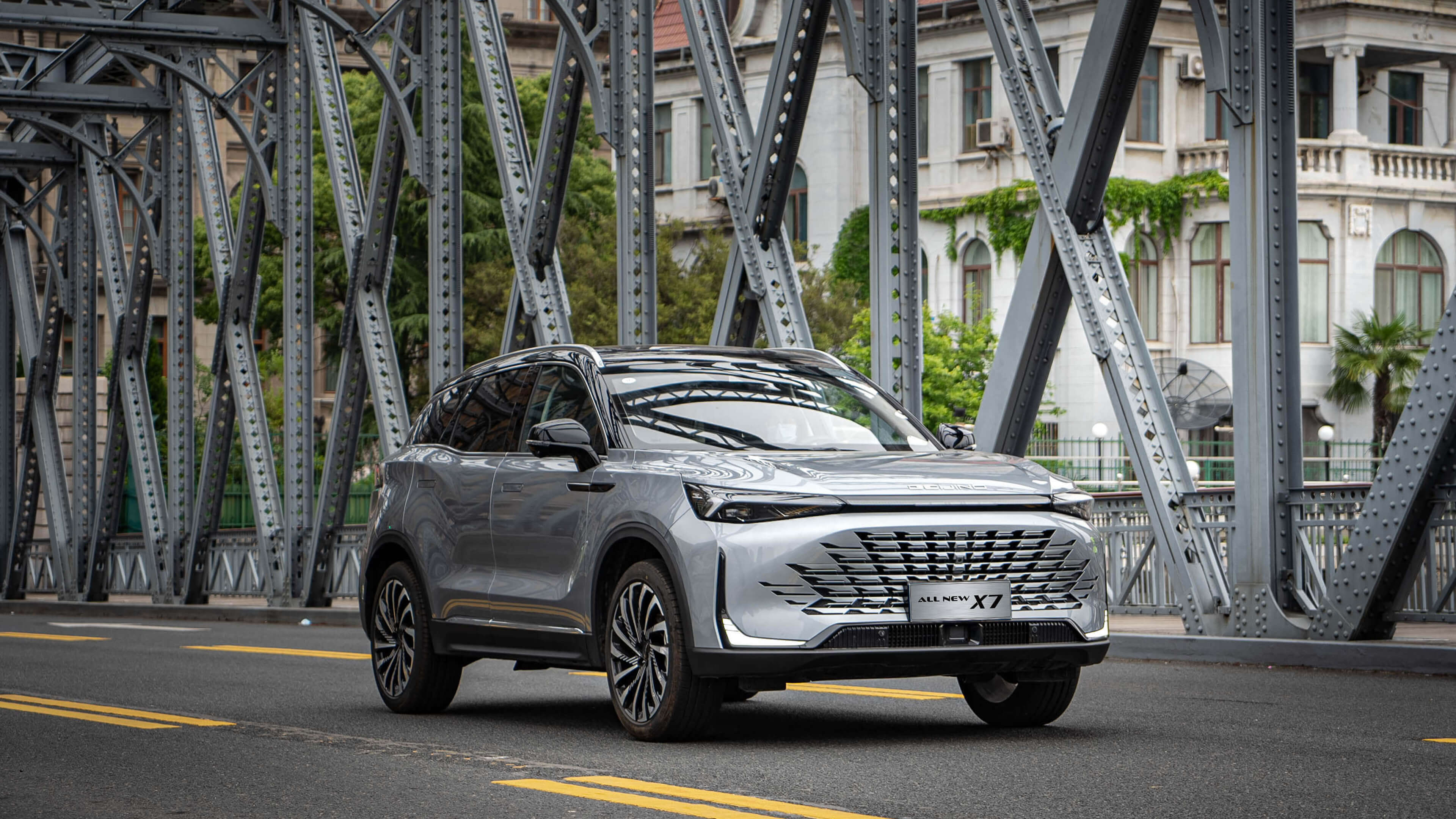 BAIC Beijing 7