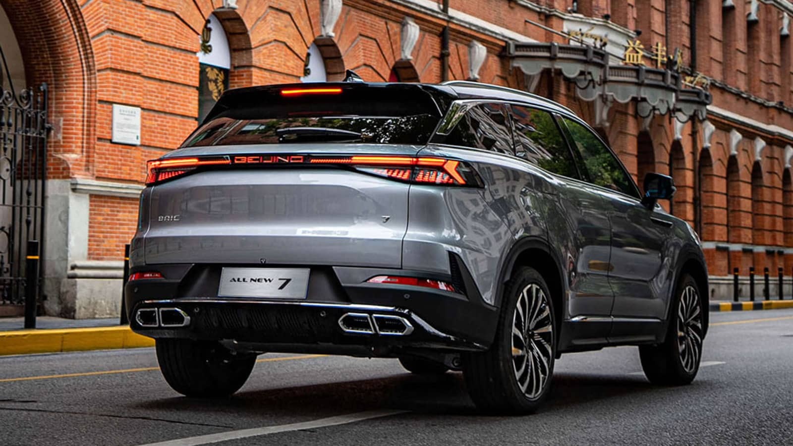 baic beijing 7