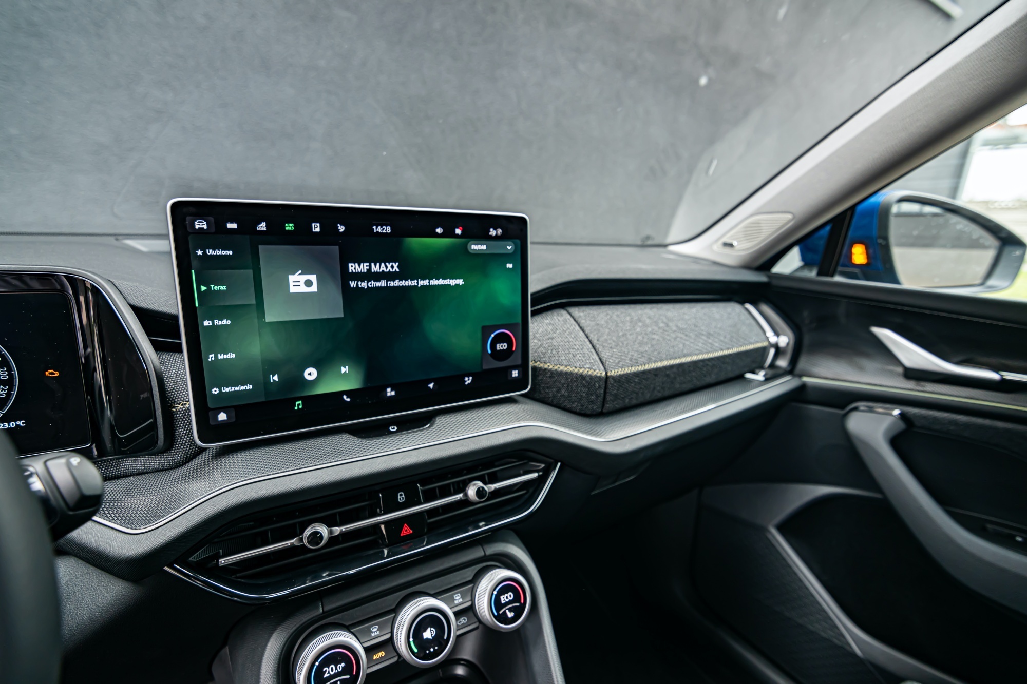 Skoda Kodiaq multimedia