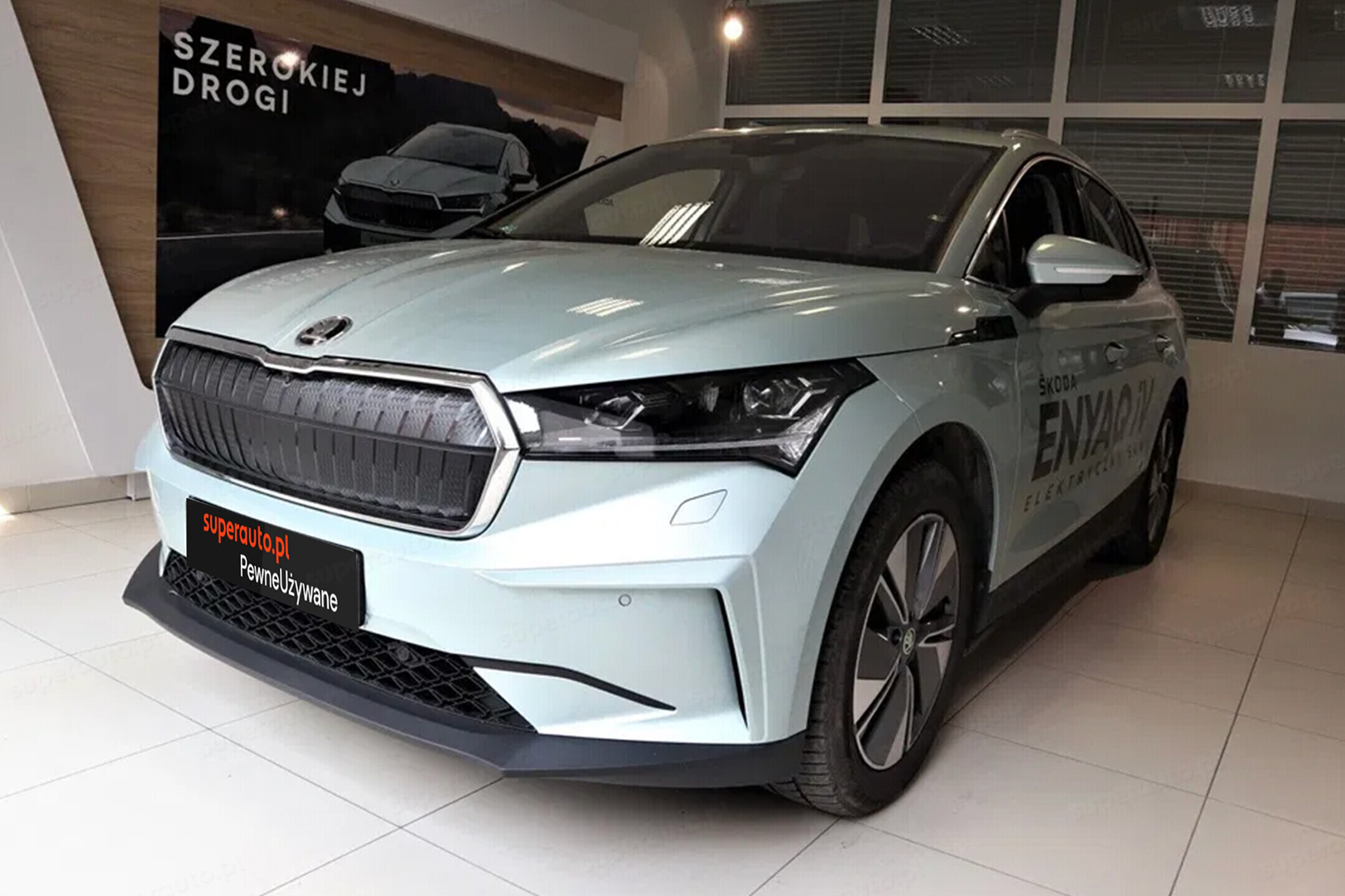 Skoda Enyaq