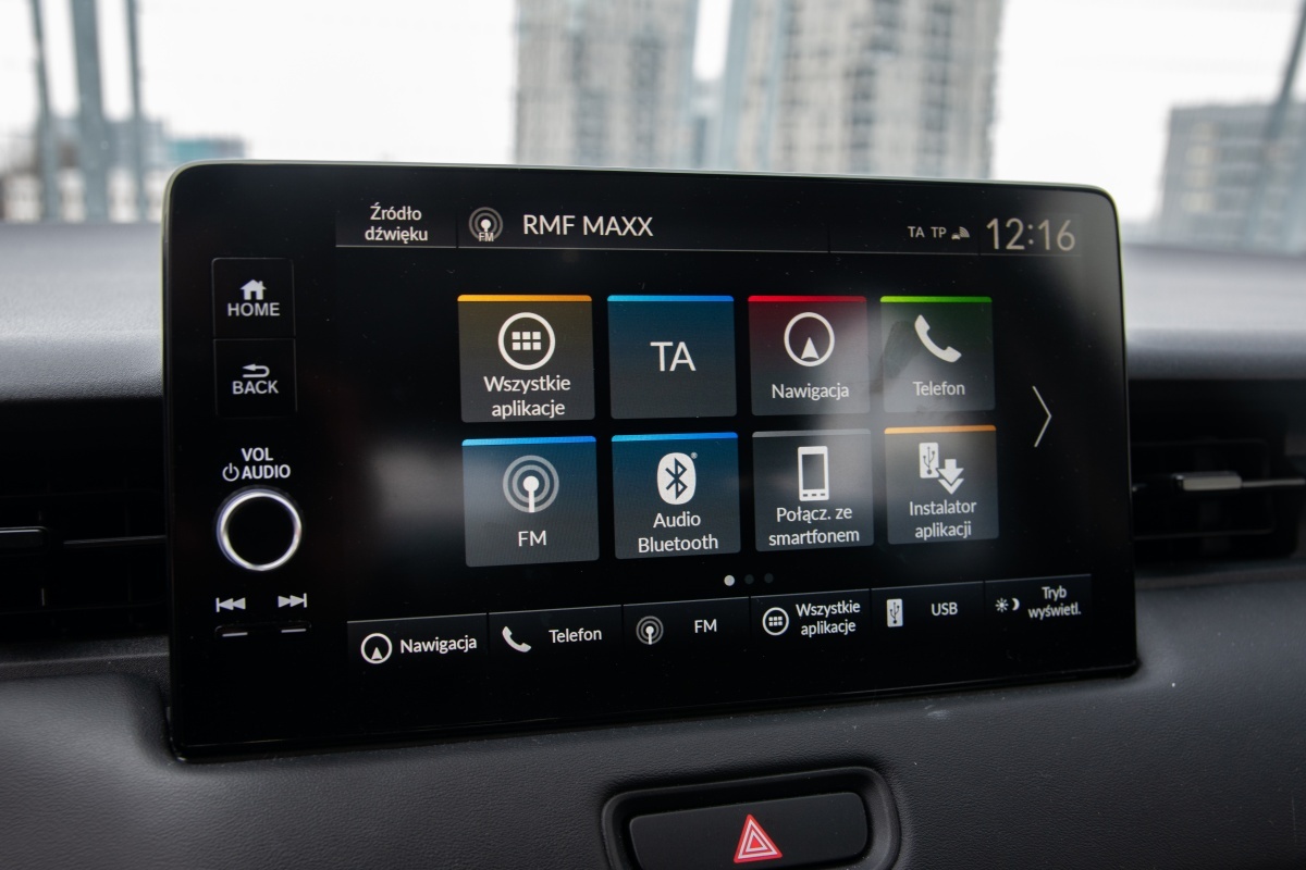 Honda HR-V multimedia