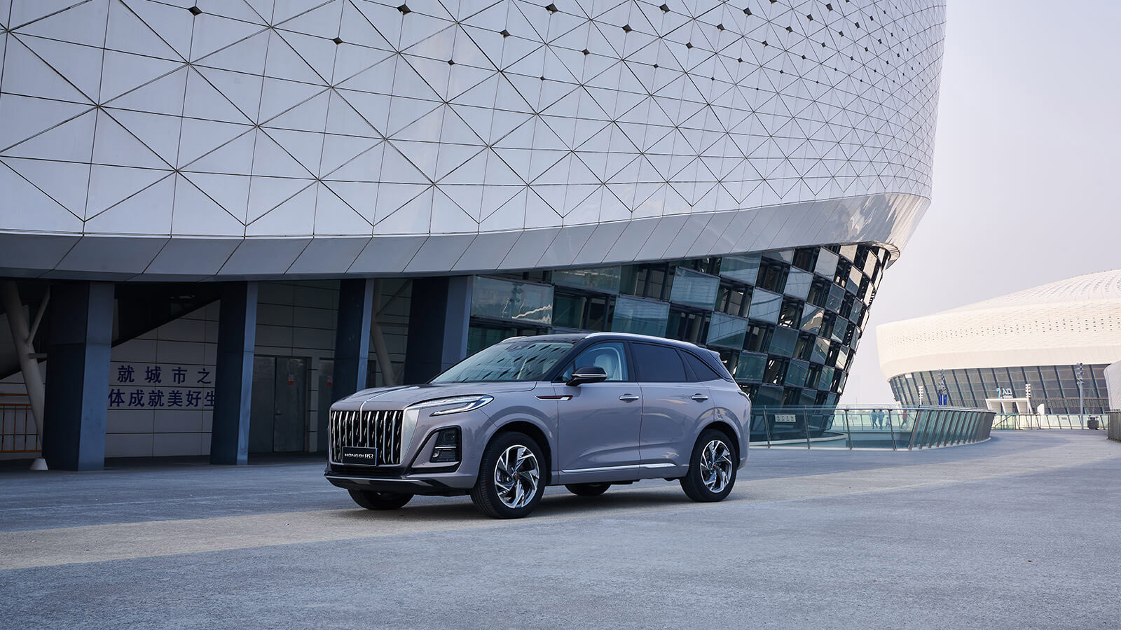 hongqi hs3