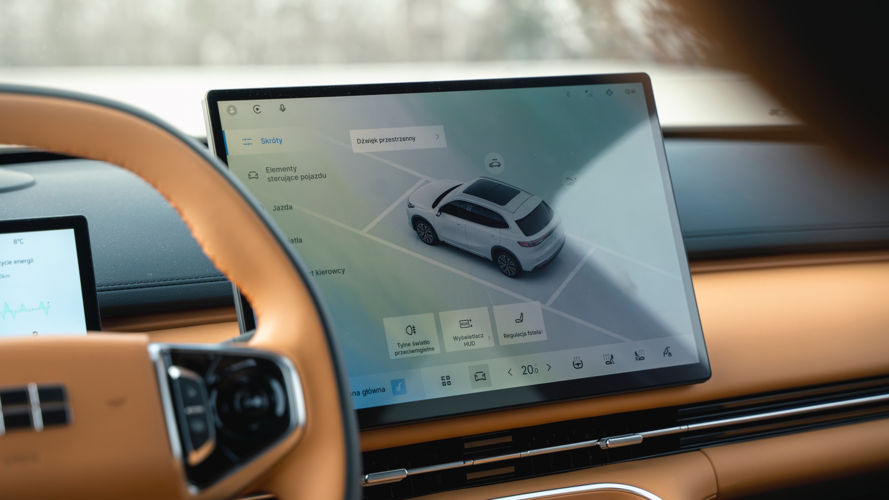 Geely Starray EM-i multimedia