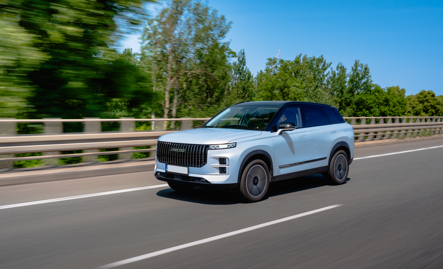 Jaecoo 7 Super Hybrid