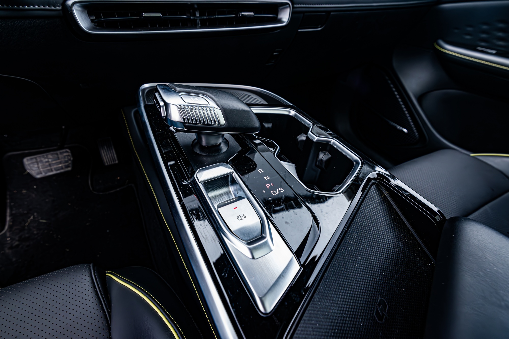 BAIC Beijing 5 detal