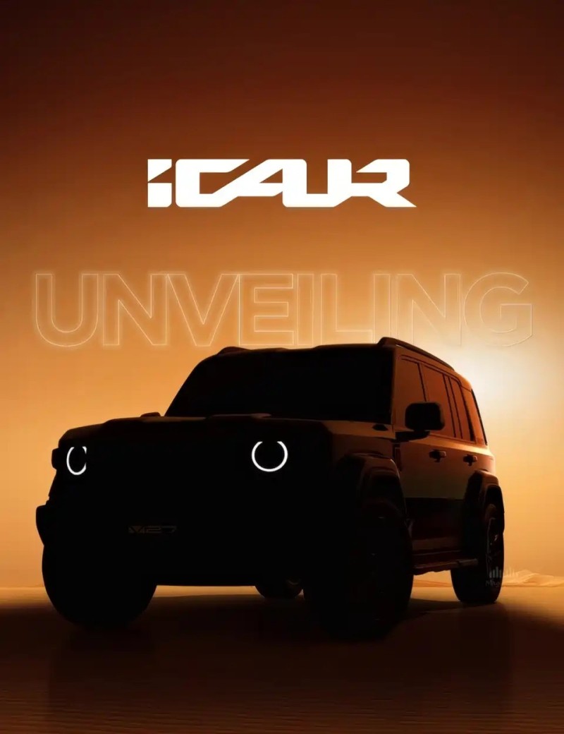 icar v27 teaser