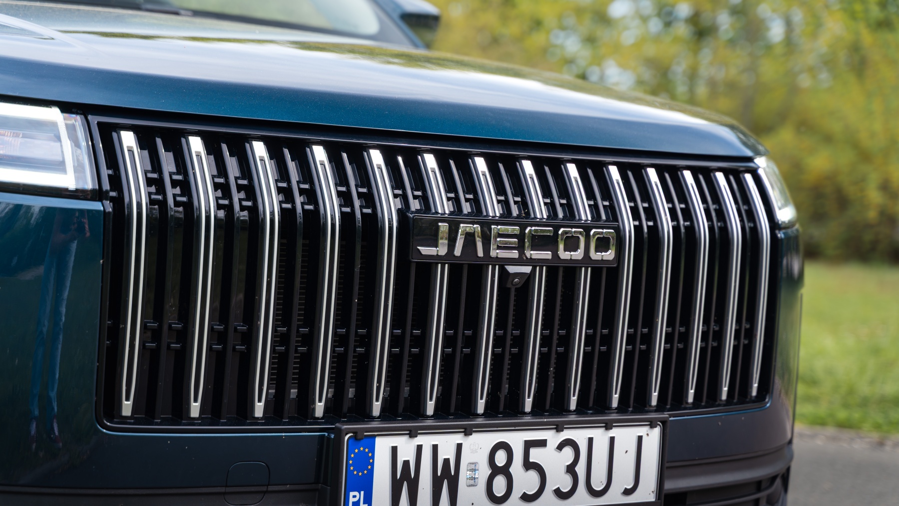 Jaecoo 5 grill