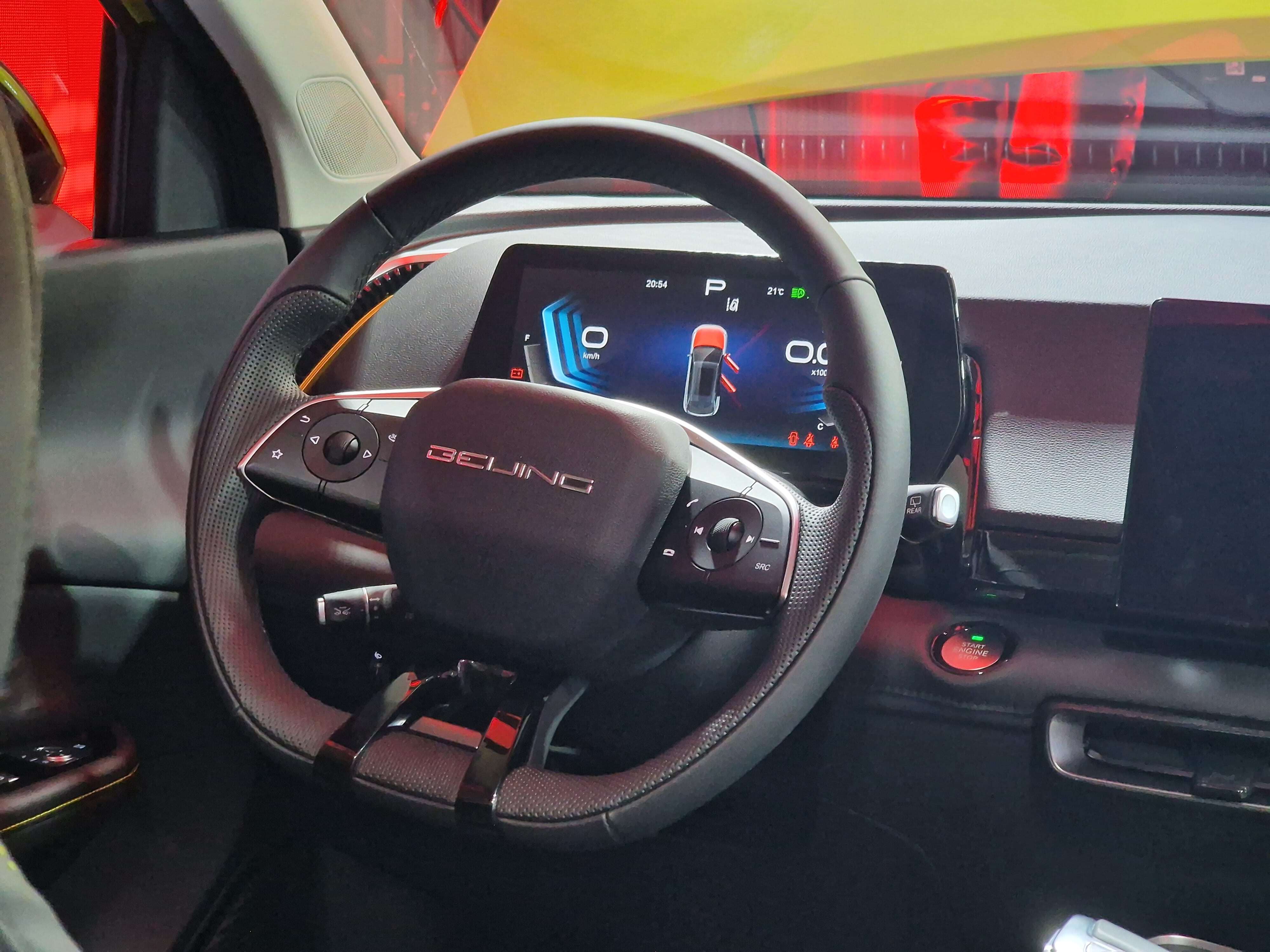 Baic beijing 5 wnętrze