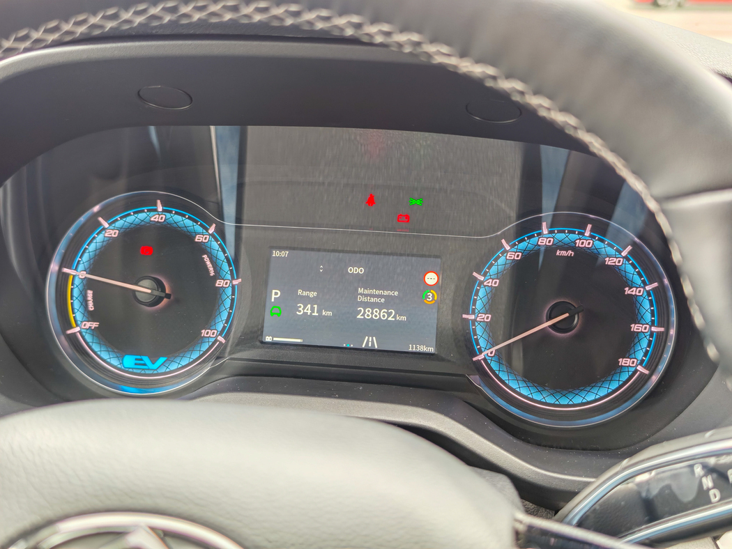 Maxus eDelivery 7 AWD