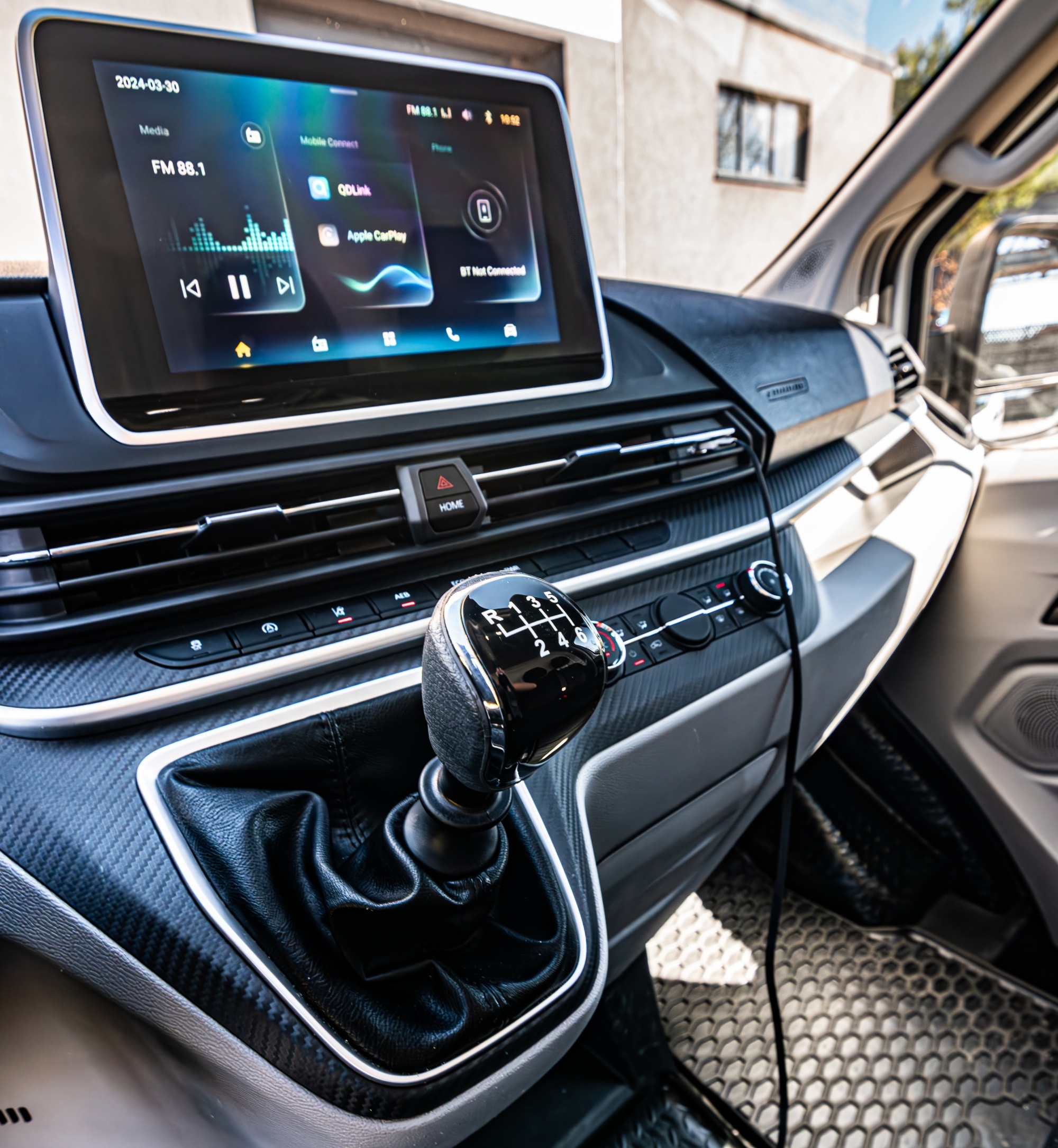 Maxus Deliver 9 multimedia