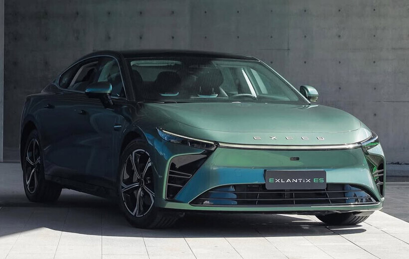 Exlantix ES