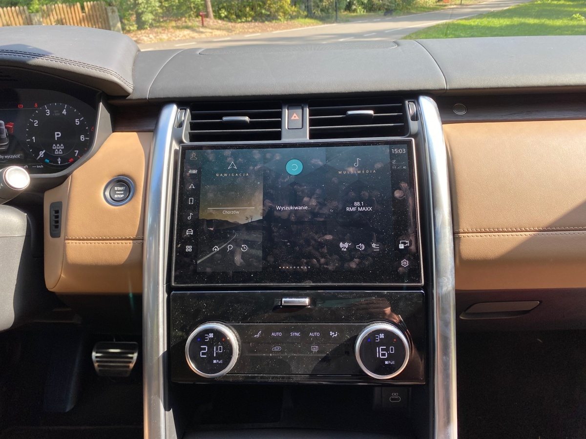 Land Rover Discovery 2023 multimedia