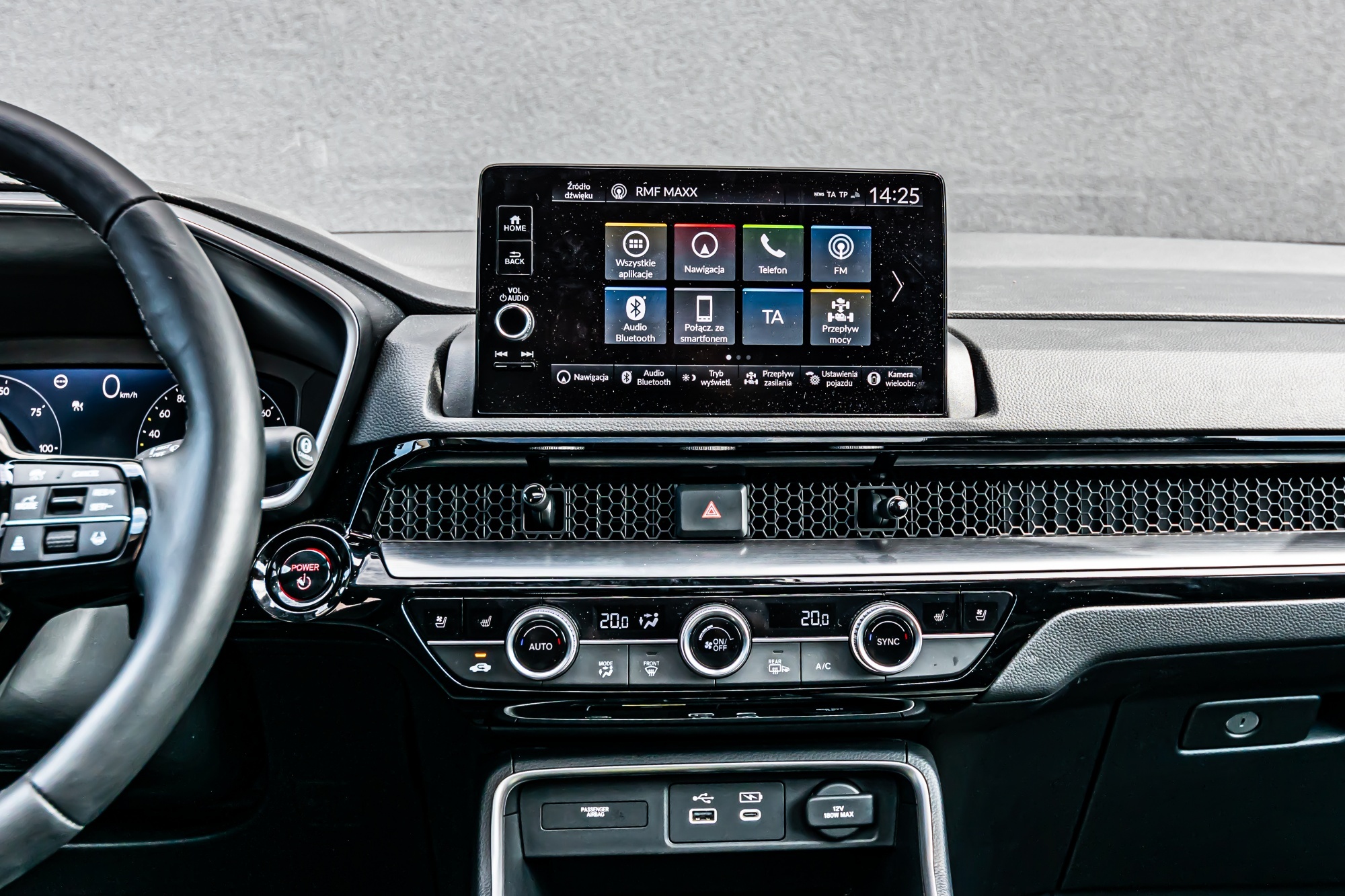 Honda CR-V multimedia