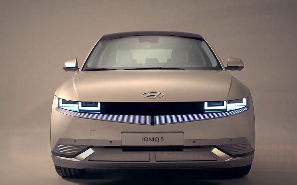 Ioniq5 przód samochodu maska światła