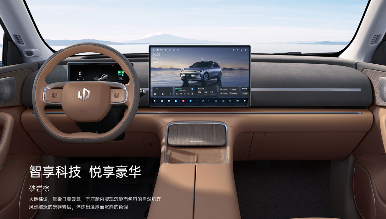 leapmotor c11 wnętrze