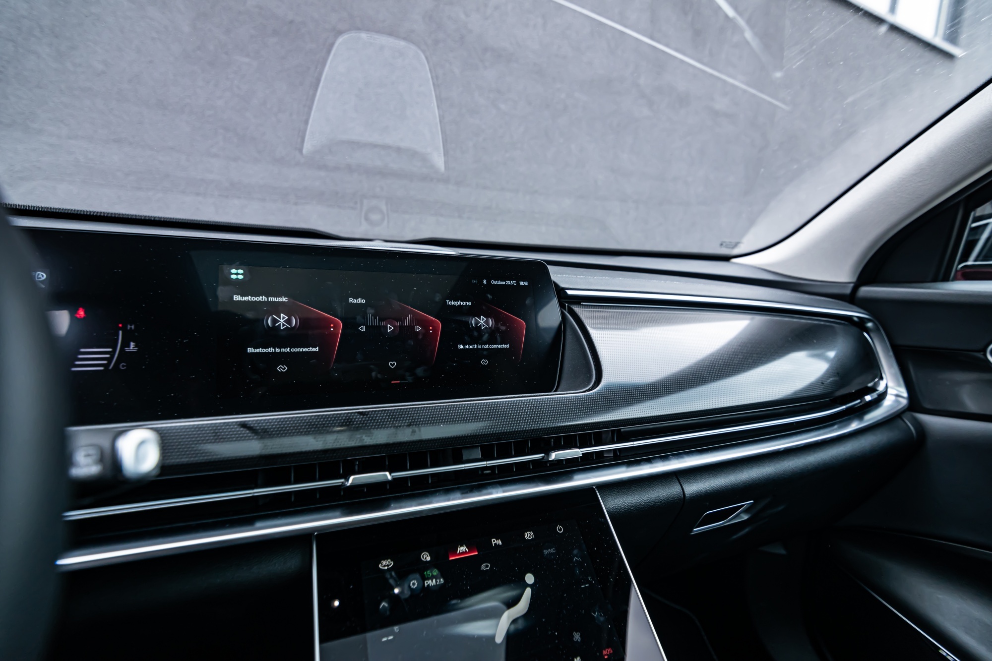 BAIC Beijing 7 multimedia