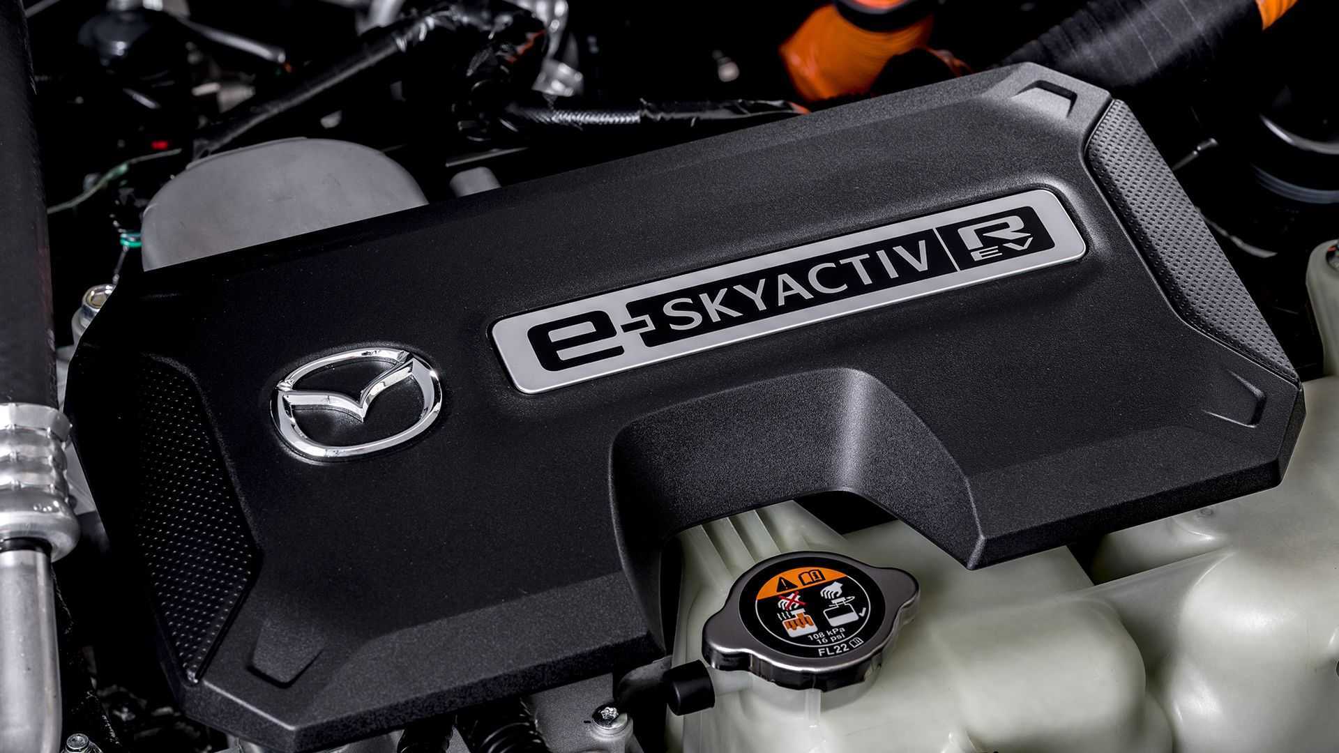 Mazda MX-30 R-EV 2023