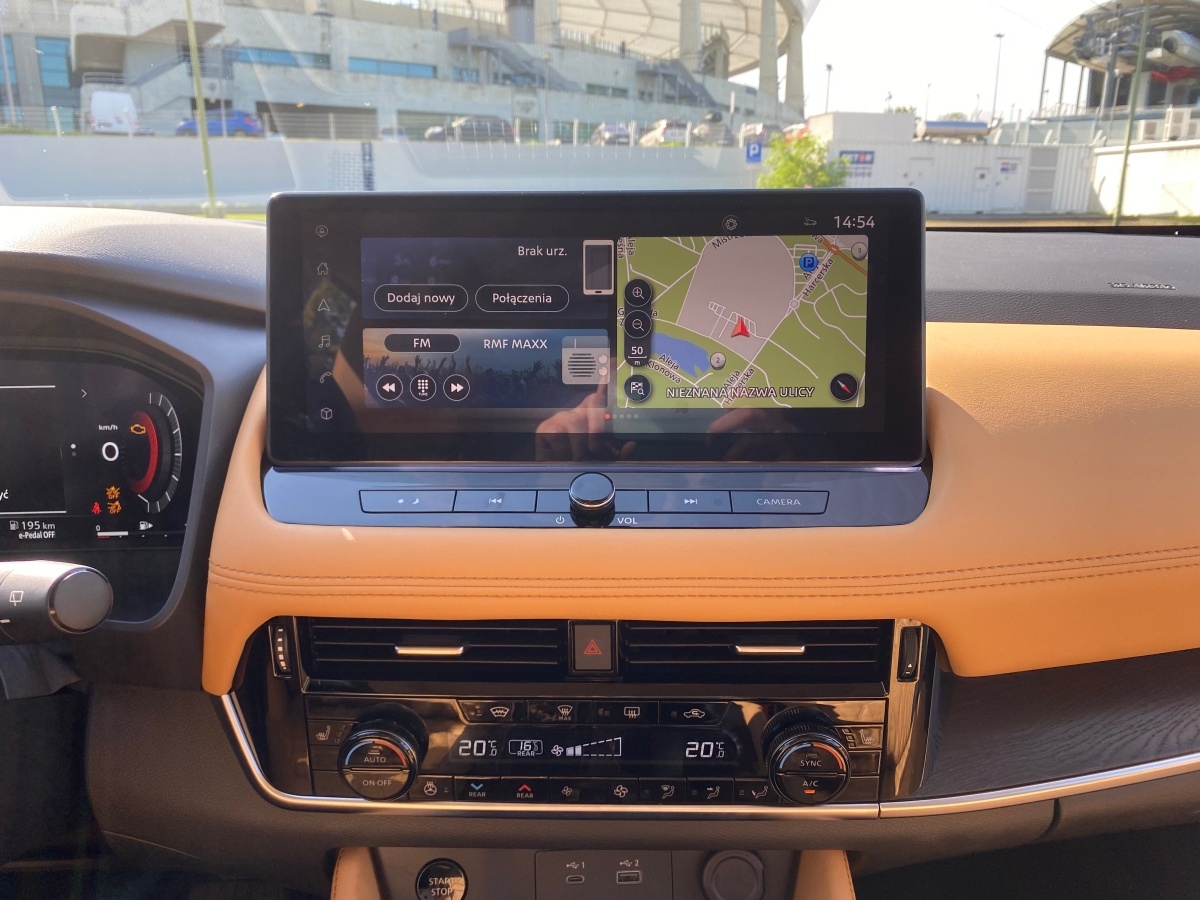 Nissan X-Trail 2023 multimedia
