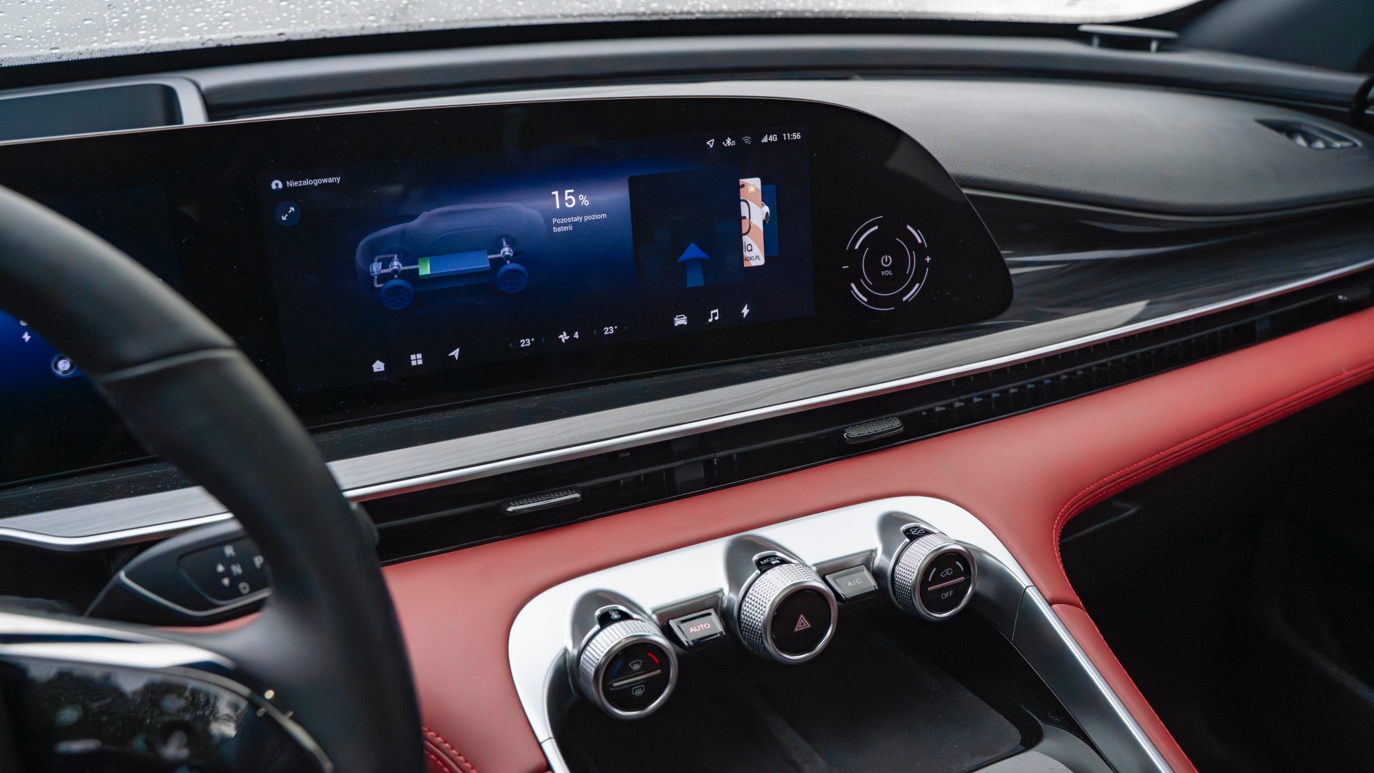 Omoda 9 Super Hybrid multimedia