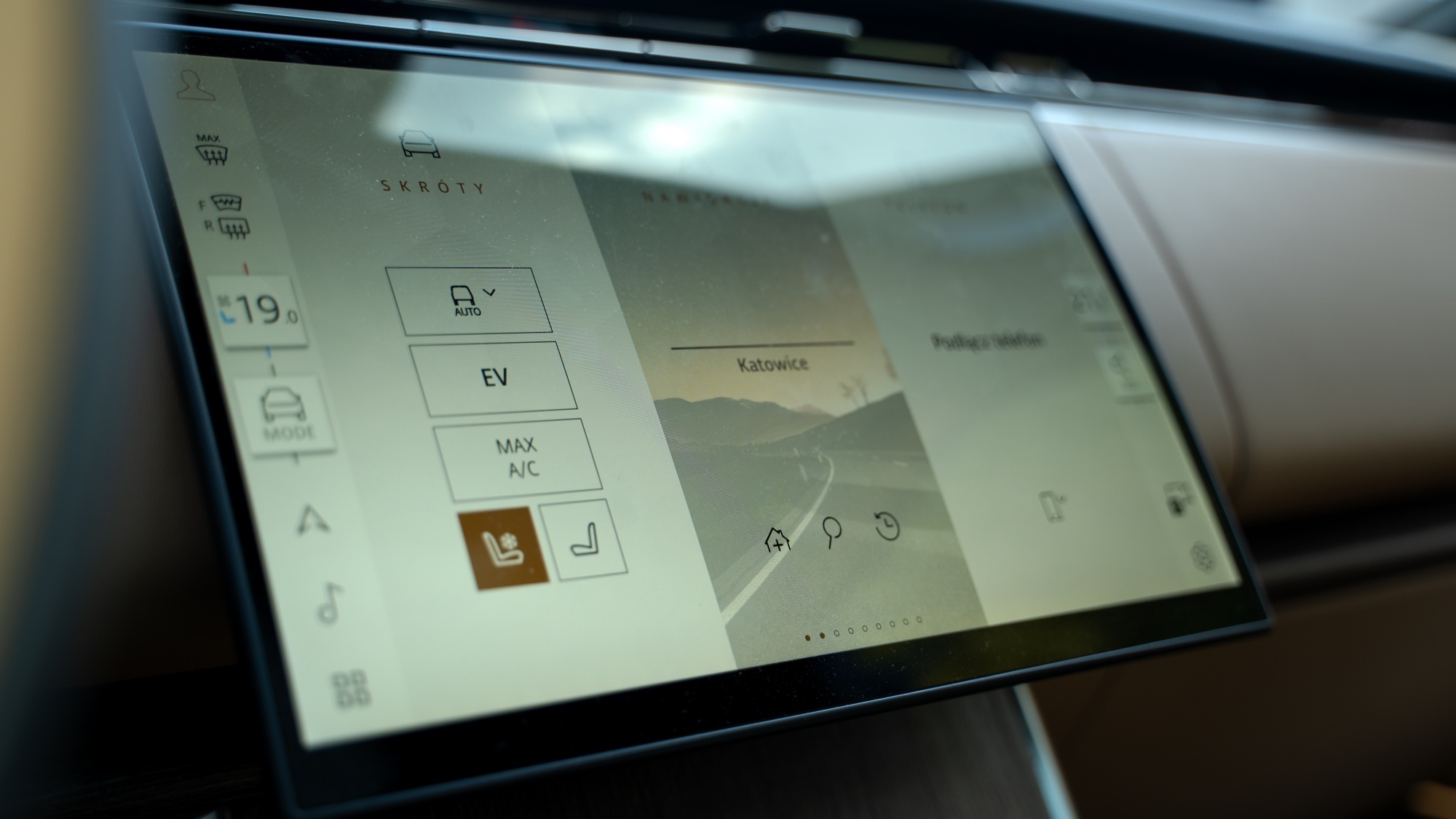 Range Rover multimedia