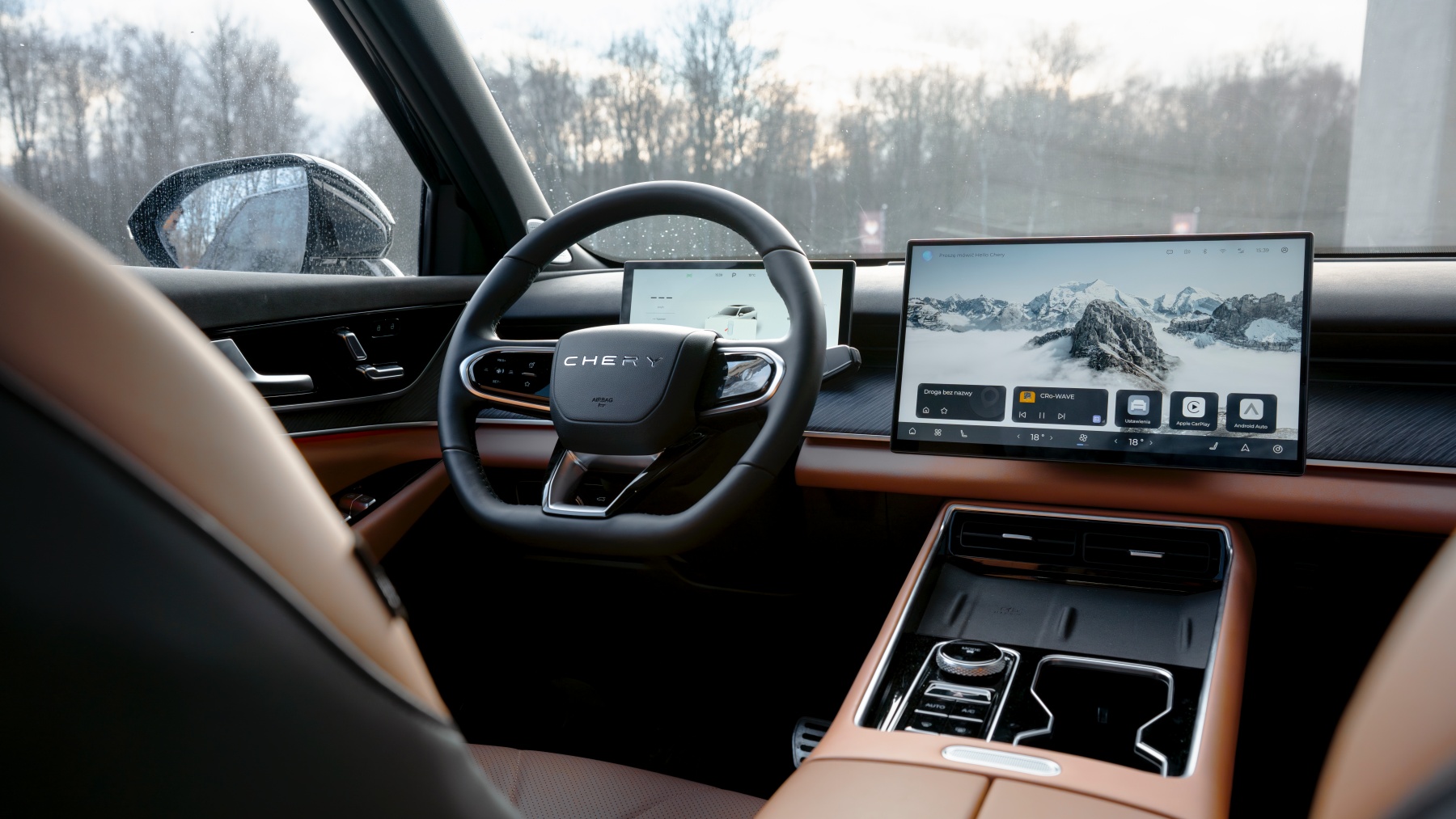 Chery Tiggo 9 wnętrze