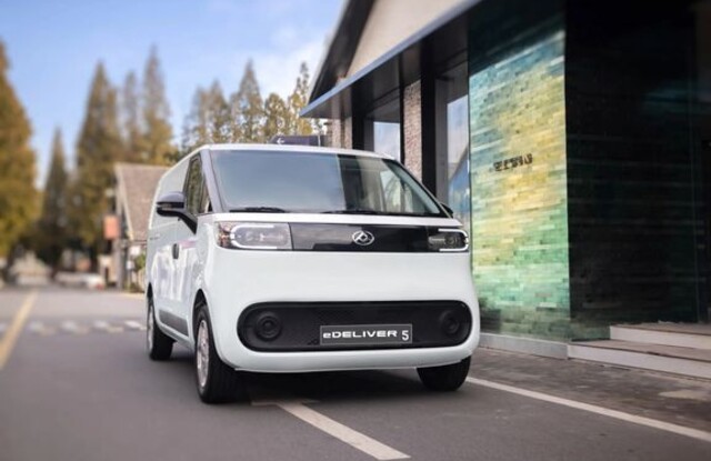 Maxus eDelivery 5 - dostępność, cena, wyposażenie