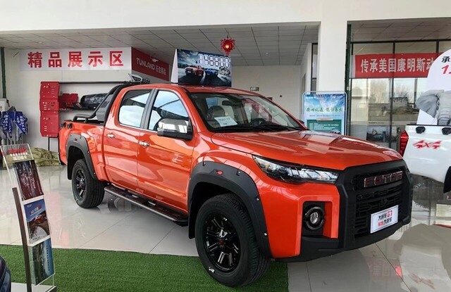 Foton Tunland g7