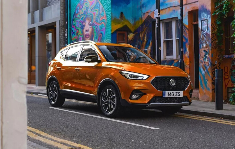 mg zs classic