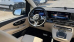 Mercedes V Klasa 300 d 4-Matic 9G-Tronic Marco Polo 2.0 237KM Kombi