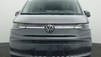 Volkswagen Multivan California Ocean DSG 2.0 150KM Kombi