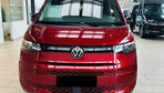 Volkswagen Multivan Coast 2.0 TDI 150KM 2.0 150KM Kombi