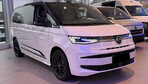 Volkswagen Multivan L2H1 Edition DSG 2.0 150KM Kombi