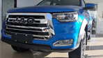Jac T8 PRO 2.0 CTI MT 136KM Pick-Up