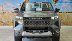 Toyota HiLux mHEV Double Cab Active 4x4 aut 2.8 204KM Pick-Up