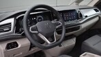 Volkswagen Multivan L2H1 Family DSG 2.0 150KM Kombi