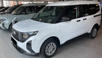 Ford Transit Courier Kombi N1 Trend 1.5 100KM Kombi
