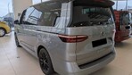 Volkswagen Multivan L2H1 Edition DSG 2.0 150KM Kombi