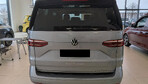 Volkswagen Multivan L2H1 Edition DSG 2.0 150KM Kombi