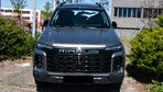 Maxus T60 MAX Luxury aut 2.0 215KM Pick-Up