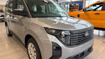Ford Tourneo Courier Trend 1.0 125KM Kombi