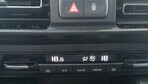 Toyota Proace City Verso Long Family 1.5 130KM Kombi